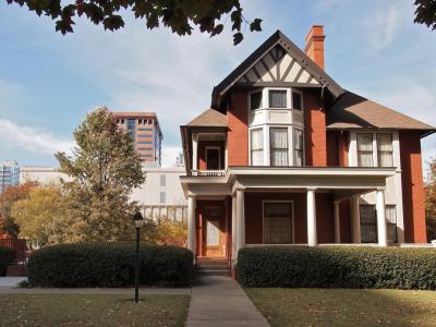 Margaret Mitchell House and Museum, Atlanta
