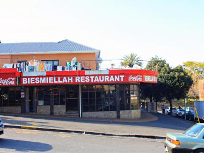 Biesmiellah Restaurant, Cape Town
