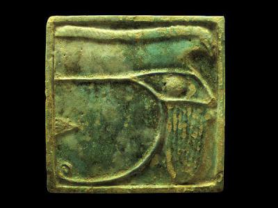 Musée d'Archéologie Méditerranéenne, Marseille