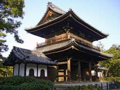 Kenninji Temple, Kyoto
