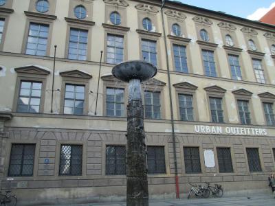 Richard Strauss Fountain, Munich
