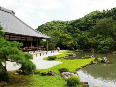 Tenryu-ji Temple – Sogenchi Garden, Kyoto