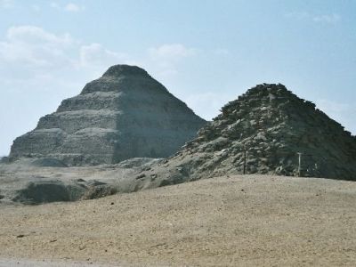 Pyramid of Userkaf, Saqqara - 5th Dynasty, Cairo