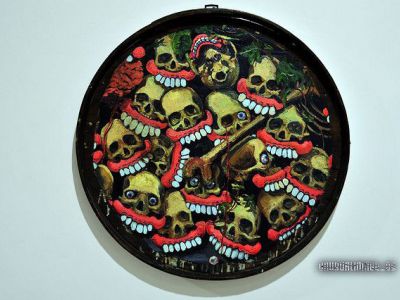 Bordeaux Museum of Contemporary Arts, Bordeaux