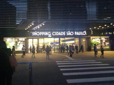 Shopping Cidade São Paulo (Shopping City Mall), Sao Paulo
