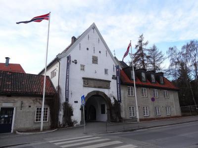 Norwegian Museum of Cultural History, Oslo