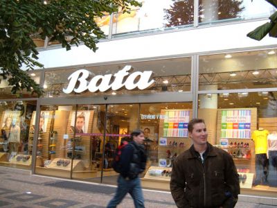 Bata Shoes Store, Prague