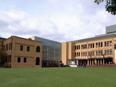 International Manga Museum, Kyoto