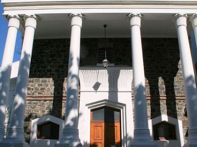 Jewish Museum, Cape Town