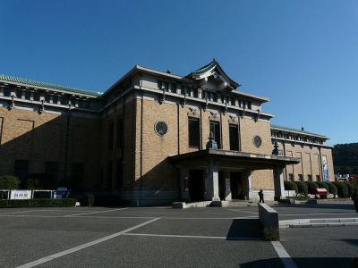 Kyoto City KYOCERA Museum of Art, Kyoto