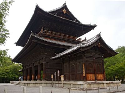 Nanzen-ji Temple, Kyoto
