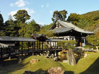 Kodai-ji Temple, Kyoto