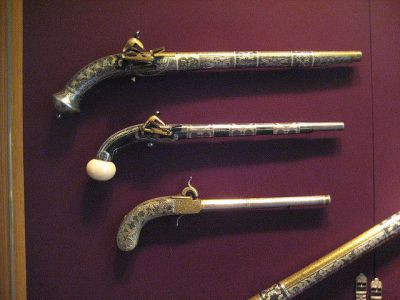 Swatantrata Sangram Sanghrahalya