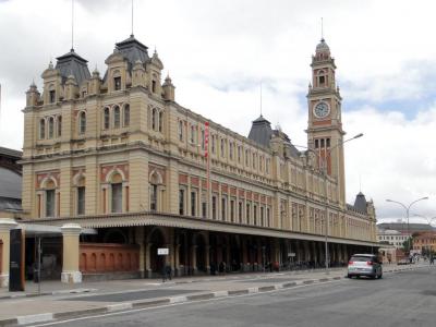 Museum of Portuguese Language, Sao Paulo