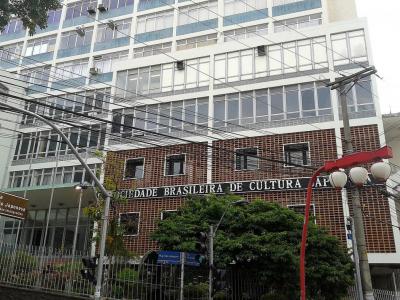 Museum of the Japanese Immigration, Sao Paulo