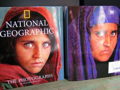 The National Geographic Society Museum, Cairo