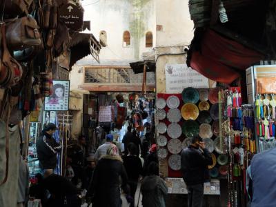 Souq al-Attarine and the Kissaria Markets, Fes