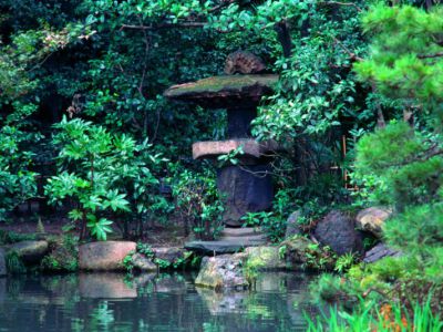Shosei-en Garden