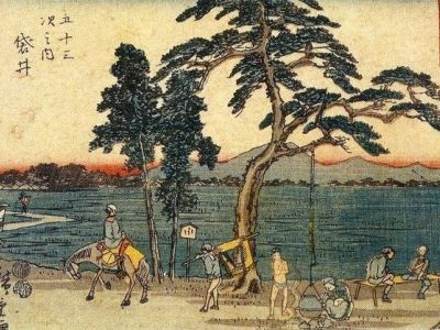 Sumiya Motenashi Cultural and Art Museum, Kyoto