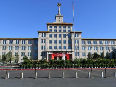 Military Museum of the Chinese People's Revolution, Beijing