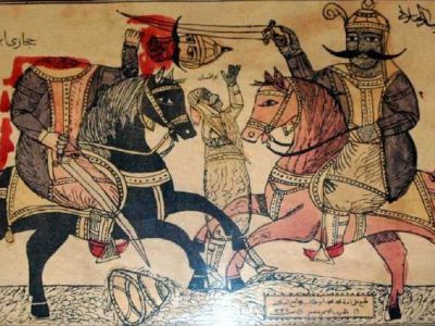 Ethnographic Museum, Cairo