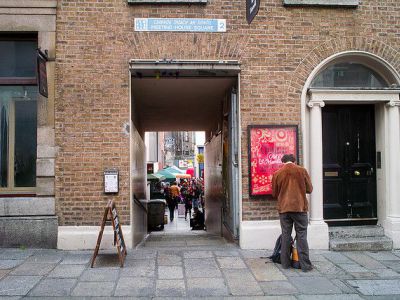 The Ark (Children's Cultural Centre), Dublin
