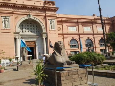 The Museum of Egyptian Antiquities, Cairo