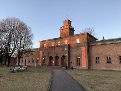 Vigeland Museum, Oslo