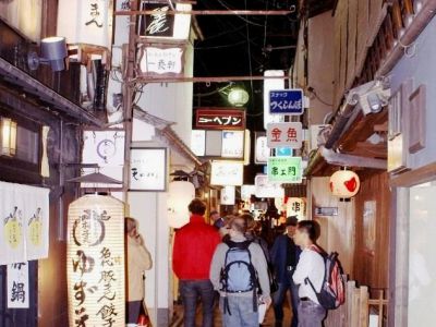 Pontocho Alleyway, Kyoto