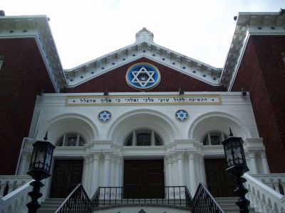 Anshe Sfard Synagogue, New Orleans