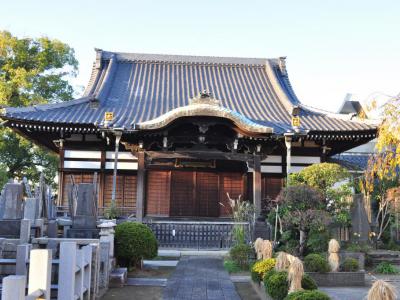 Kannonji Temple, Tokyo