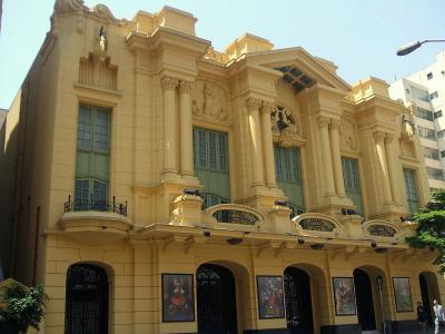 Renault Theater, Sao Paulo