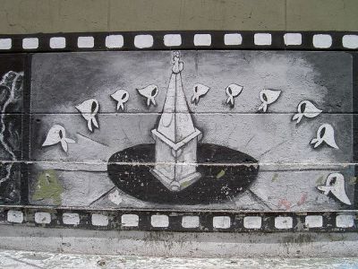 Museum of the Cinema Pablo Ducrós Hicken, Buenos Aires