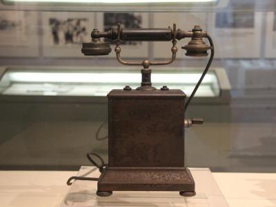 Museo Historico Tecnologico, San Jose