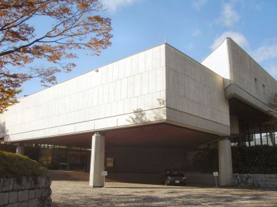 Sen-Oku Hakukokan Museum, Kyoto