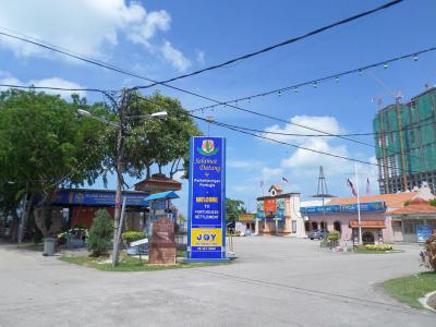 Portuguese Settlement, Melaka