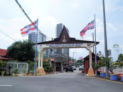 Kampung Morten, Melaka