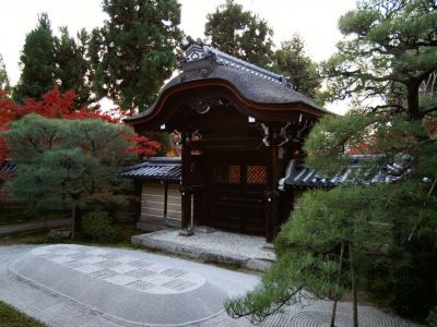 Eikan-do Zenrin-ji Temple, Kyoto