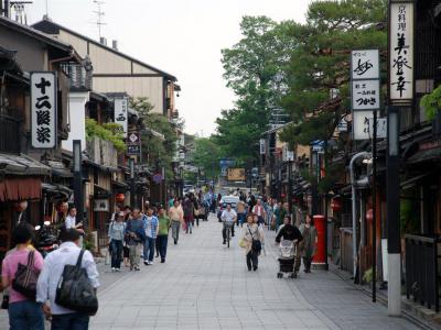 Hanamikoji Street, Kyoto