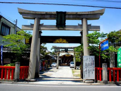 Ebisu-jinja Shrine, Kyoto