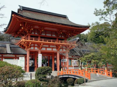 Kamigamo-jinja Shrine, Kyoto
