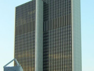 Büro Center, Frankfurt