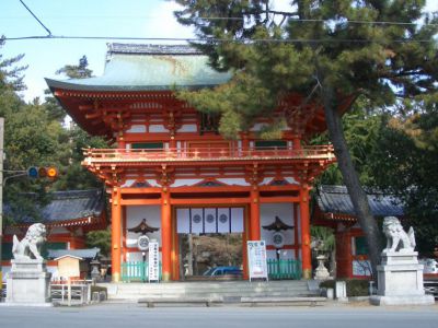 Imamiya Shrine, Kyoto