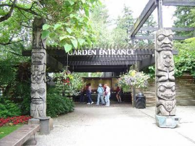 VanDusen Botanical Garden, Vancouver