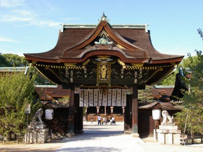 Kitano Tenman-gu Shrine, Kyoto