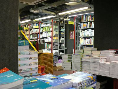 La Machine a Lire ("The Reading Machine" Bookshop), Bordeaux