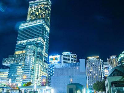 Abeno Harukas, Osaka