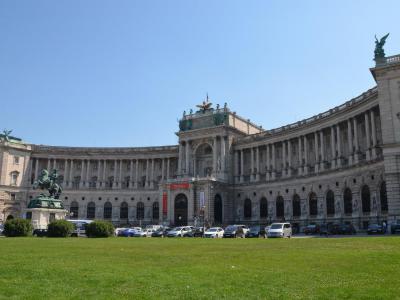 Ephesos Museum, Vienna