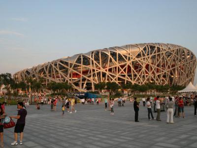 Olympic Green and Beijing National Stadium, Beijing