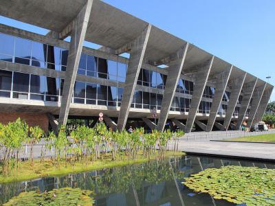 Modern Art Museum (MAM), Rio de Janeiro